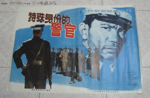 伊士曼牙科学院Finance Degree Certificate